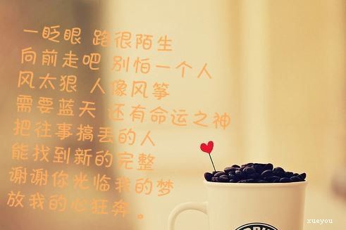 关于毕业的大学句子