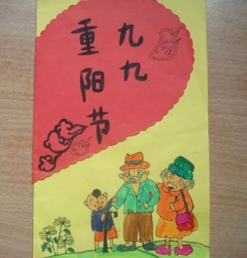 长者毕业问候