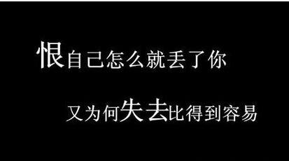 多情的秘密爱情句子
