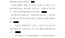 大学毕业赠言给同学