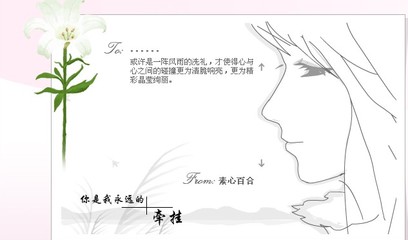 关于家庭感情的经典名言