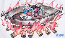 公鸡不下蛋歇后语