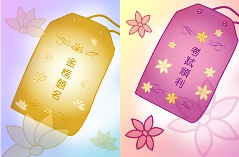 大学毕业祝福词