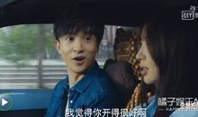 我们的少年时代经典台词