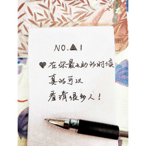 悲伤的句子