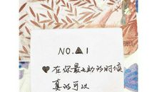 伤心感性的句子