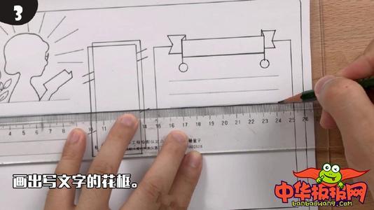 用蜡烛做隐喻