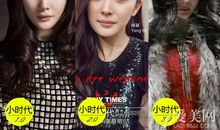 顾里毒舌经典语录