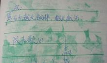 毕业祝福语给同桌