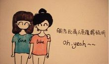 生日说说朋友圈