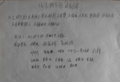 一个描述悲伤的好句子
