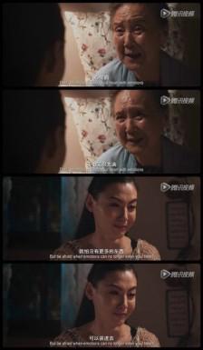 男女饮食经典