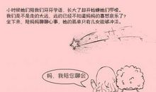 爱情的甜言蜜语的说说