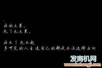 谈论清晨喝酒