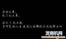 凌晨喝酒了发的说说