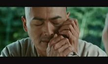 卧虎藏龙经典台词