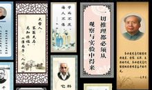 励志的谚语大全五年级