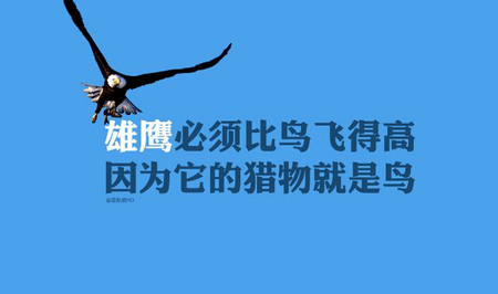 动机句哲学句