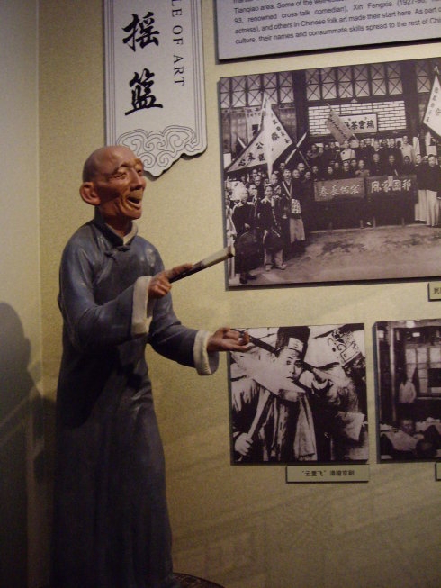 谢厚裕