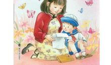 寄小读者好句摘抄