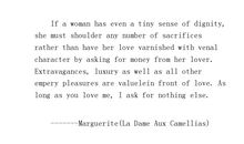 茶花女经典语录英文版