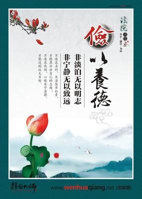 希望座右铭