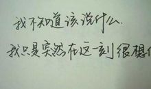 人累心累的句子