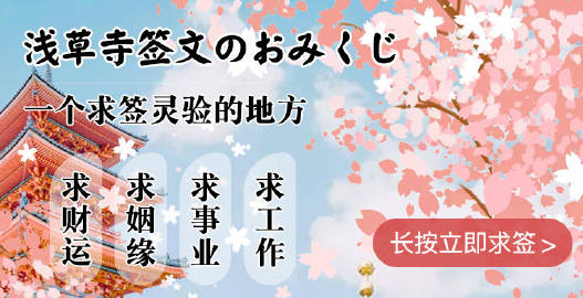 感到困惑