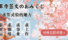 疑惑不解歇后语