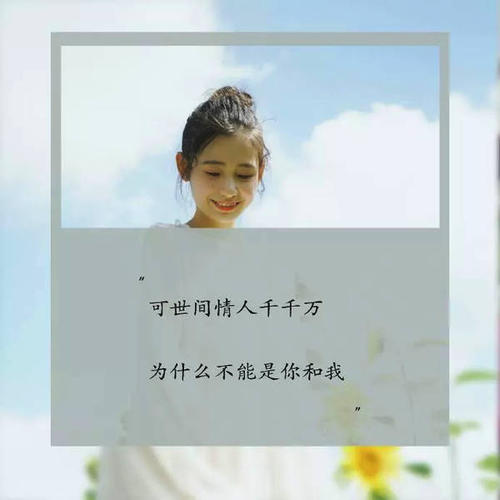 哲学界的朋友谈论
