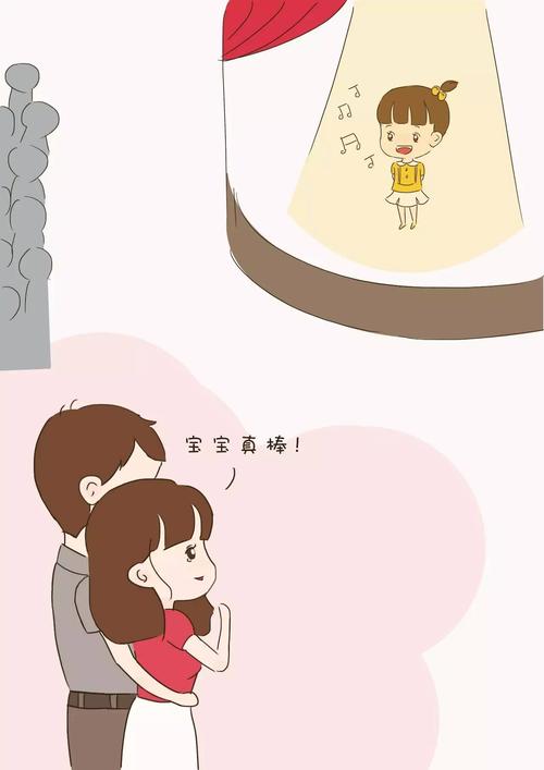 情感句子