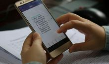 2018年最新廉政短信