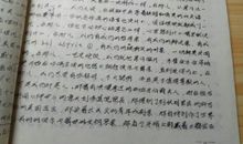 小说描写学校的句子