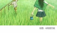 有关成长感悟的句子