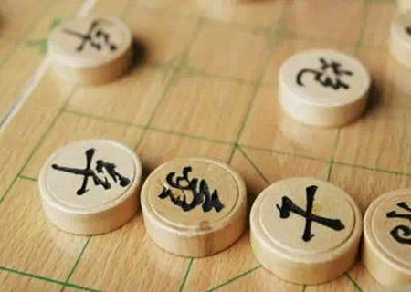 人生就是一场国际象棋，你必须一直与他人一起玩1