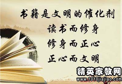 关于利息的名言