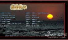 感恩节词句祝福语