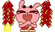 关于春节的祝福语2019