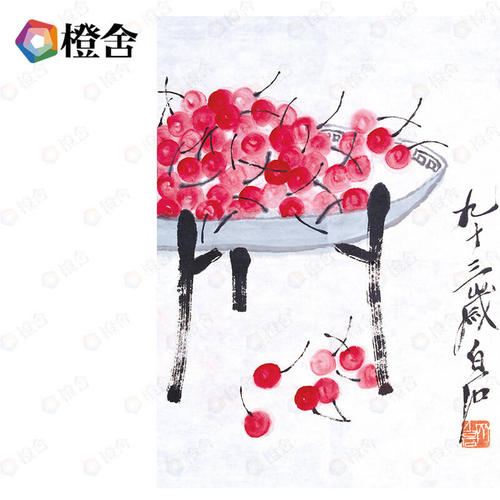 樱桃寓言壁画