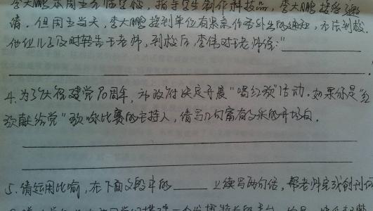 全部使用