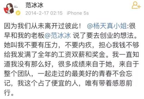 赞美女性的经典名言