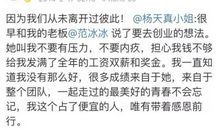 赞美女人的话经典语录