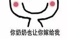 抖音告白的句子