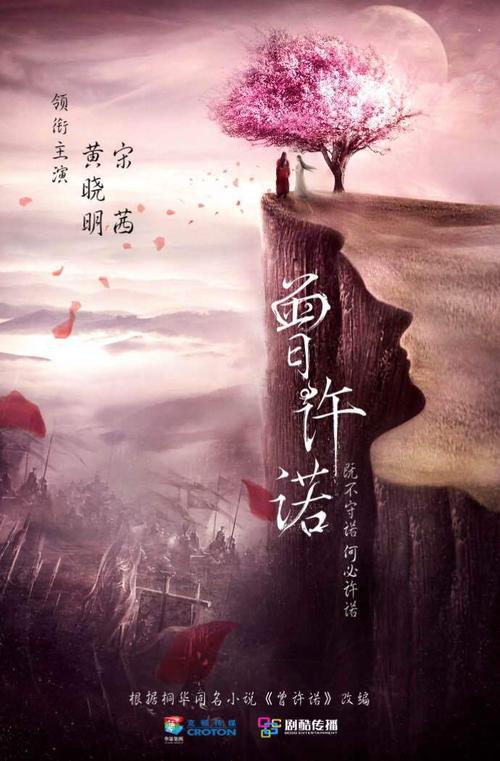无极经典报价