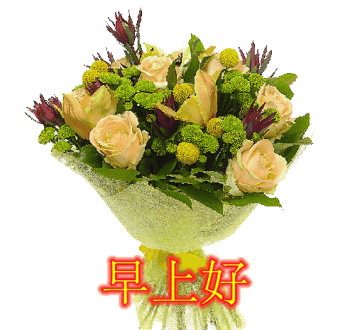 18岁的祝福