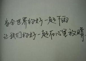 情绪低落的句子