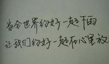 心情极度压抑的句子