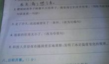 关于河流的比喻句