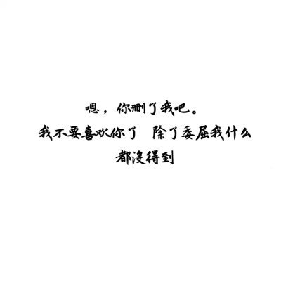 在朋友圈中谈论的时刻