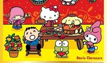 狗年经典幽默短信